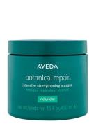 Botanical Repair Masque Rich Conditi R Balsam Nude Aveda