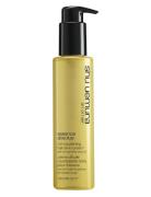 Shu Uemura Essence Absolue Rich Nourishing Hair Oil-In-Cream 150Ml Hår...