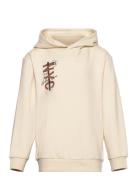 Nkmvugo Ls Nreg Sweat Wh Bru Tops Sweatshirts & Hoodies Hoodies Cream ...