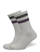 Woods Rib Stripe Socks - 2-Pack Underwear Socks Regular Socks White Le...